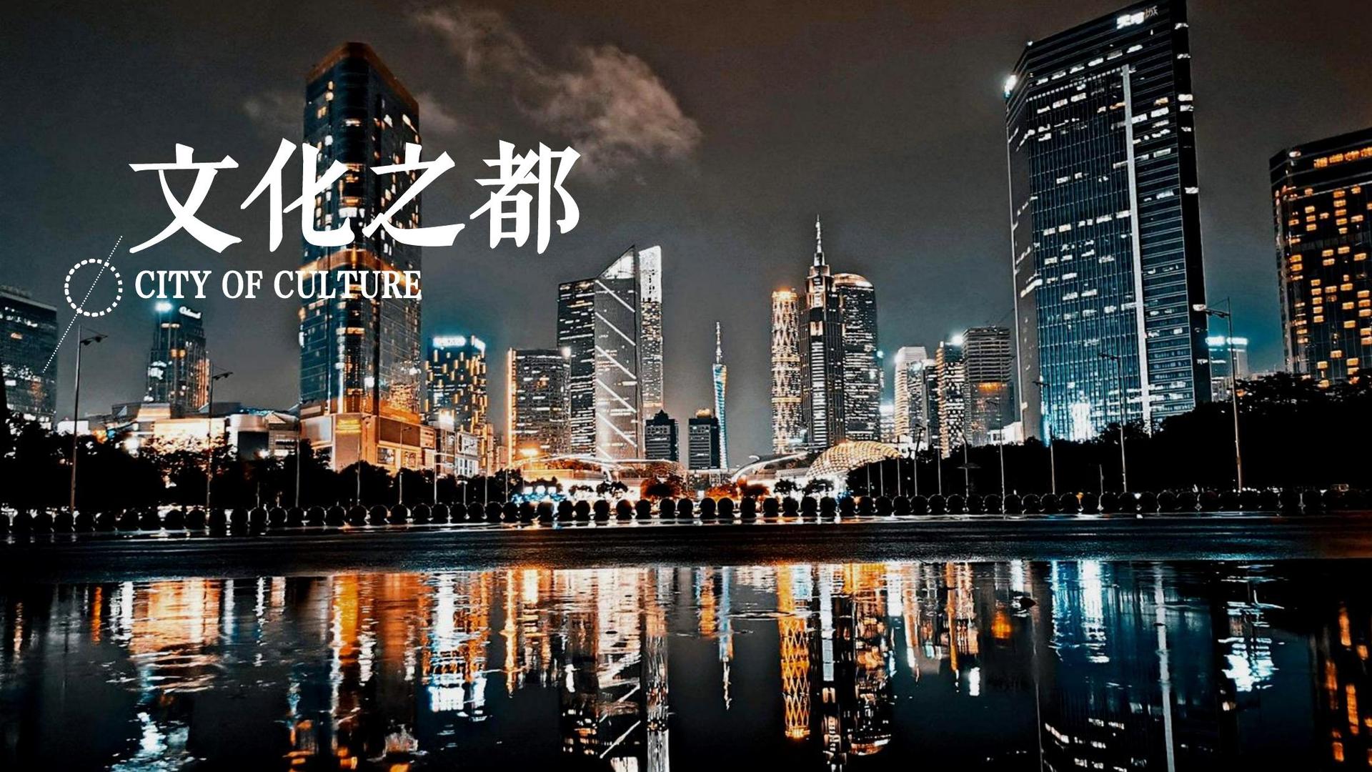 鼎盛迅捷影视联合中国传媒大学成立“文化创新研究中心”